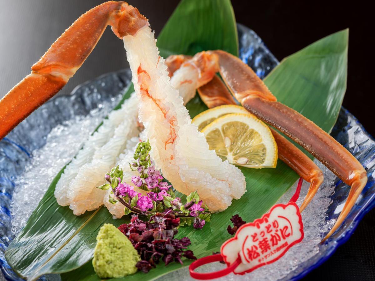 真庭市 八景日式旅馆酒店 外观 照片