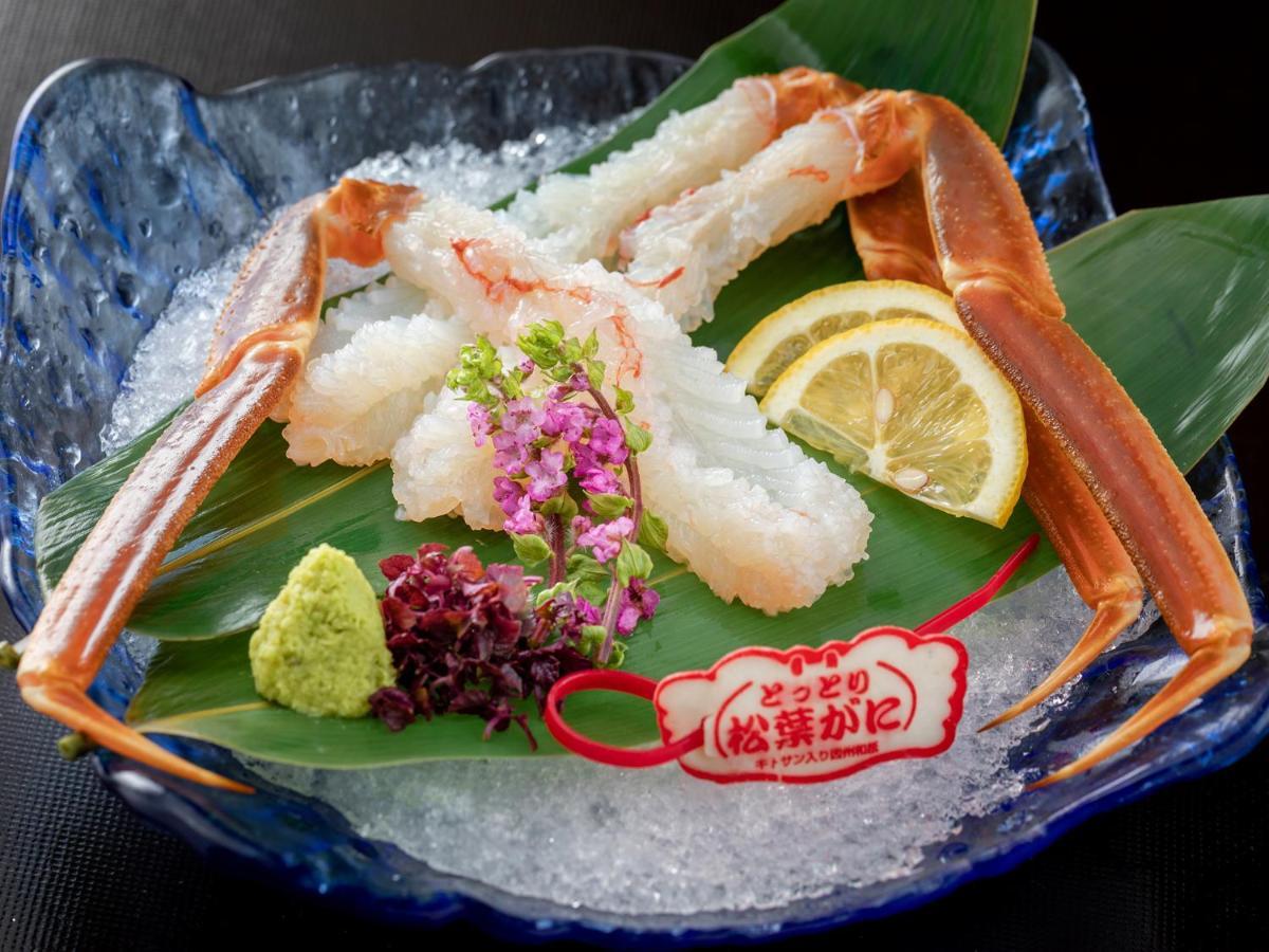 真庭市 八景日式旅馆酒店 外观 照片