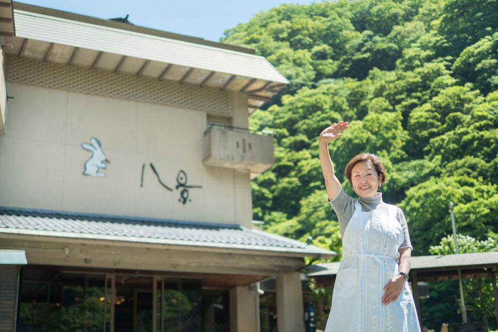 真庭市 八景日式旅馆酒店 外观 照片